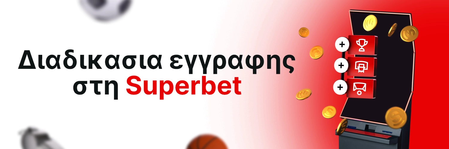 Banner Registration